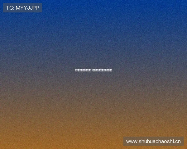 最佳足球直播平台推荐 提供精彩解说与实时比分跟踪