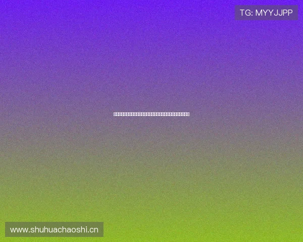 奇才湖人激战夜詹姆斯对决新星胜负悬念点燃全场球迷期待再次升温